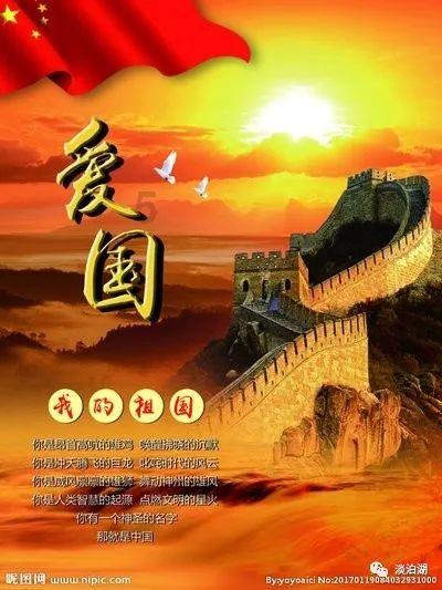热血NBA万圣节篇