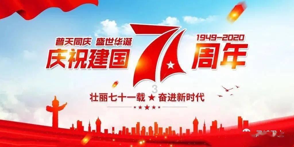 废弃的高楼逃脱2