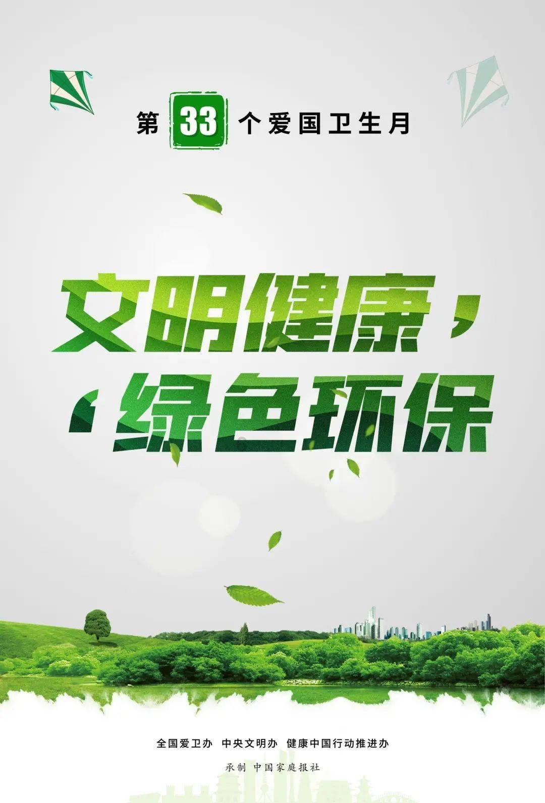 陶阿甘弹弹堂大作战