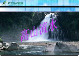 玉泉区天骄社区开展“粥香暖邻里 浓情话腊八”主题活动